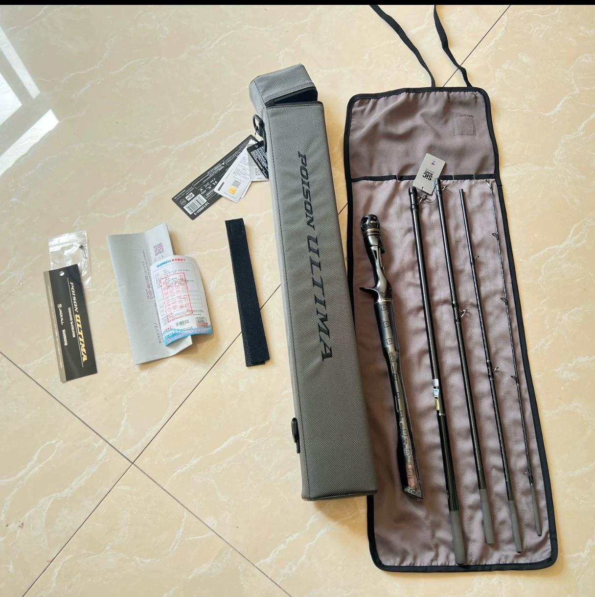 扬州渔具专卖(扬州在哪批发鱼) 扬州渔具专卖(扬州在哪批发鱼)