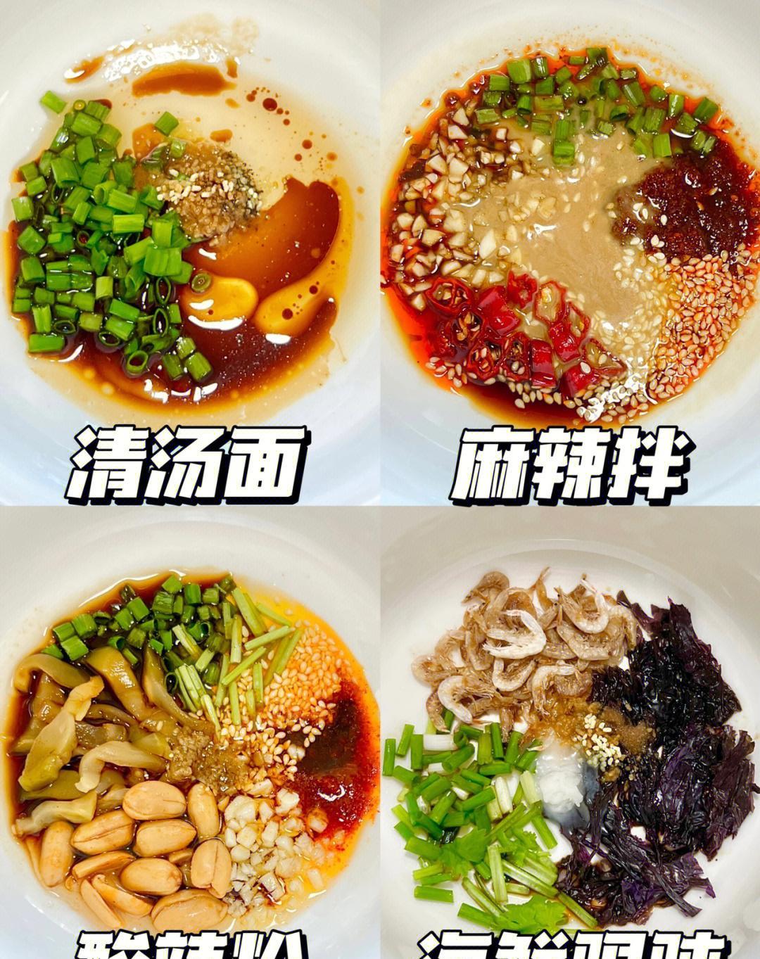 面食饵料怎么调(面食饵料怎么调漂钓鱼)