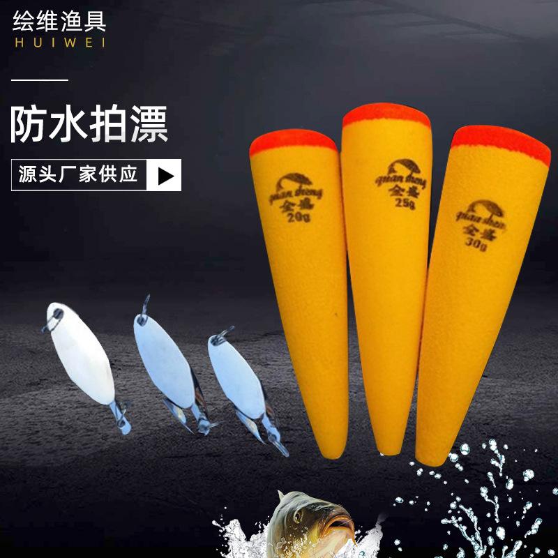 海月亮渔具(海钓与月相的关系) 海月亮渔具(海钓与月相的关系)