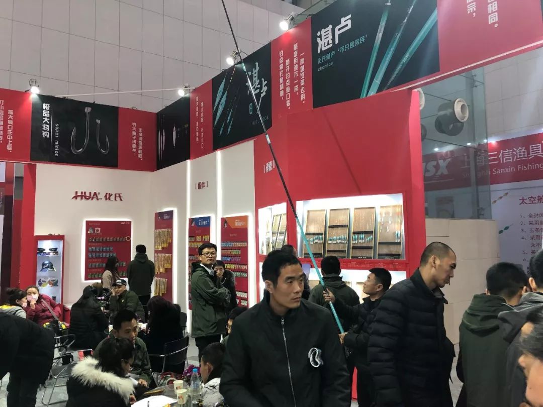 天津2019渔具展(天津 渔具展) 天津2019渔具展(天津 渔具展)
