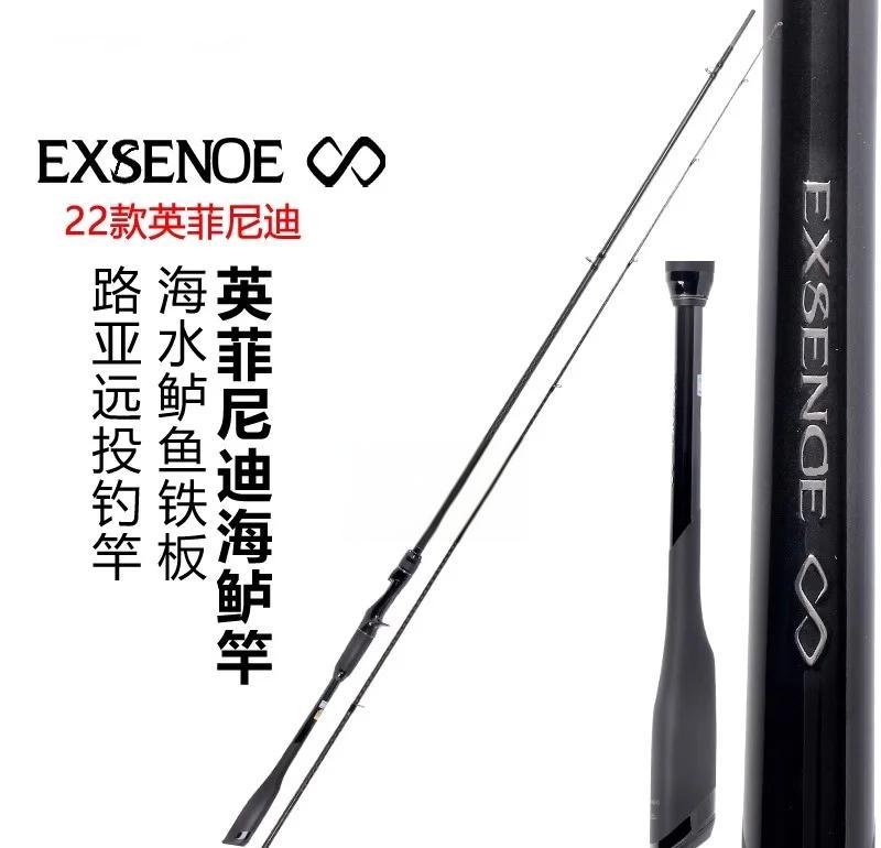 进口路亚竿品牌(路亚杆十大进口品牌) 进口路亚竿品牌(路亚杆十大进口品牌)