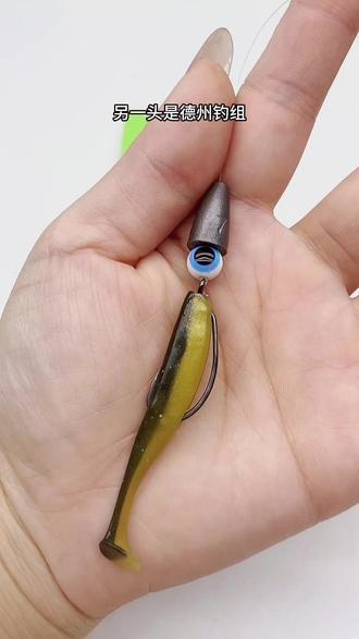 路亚挂底(路亚挂底最简单三个方法) 路亚挂底(路亚挂底最简单三个方法)