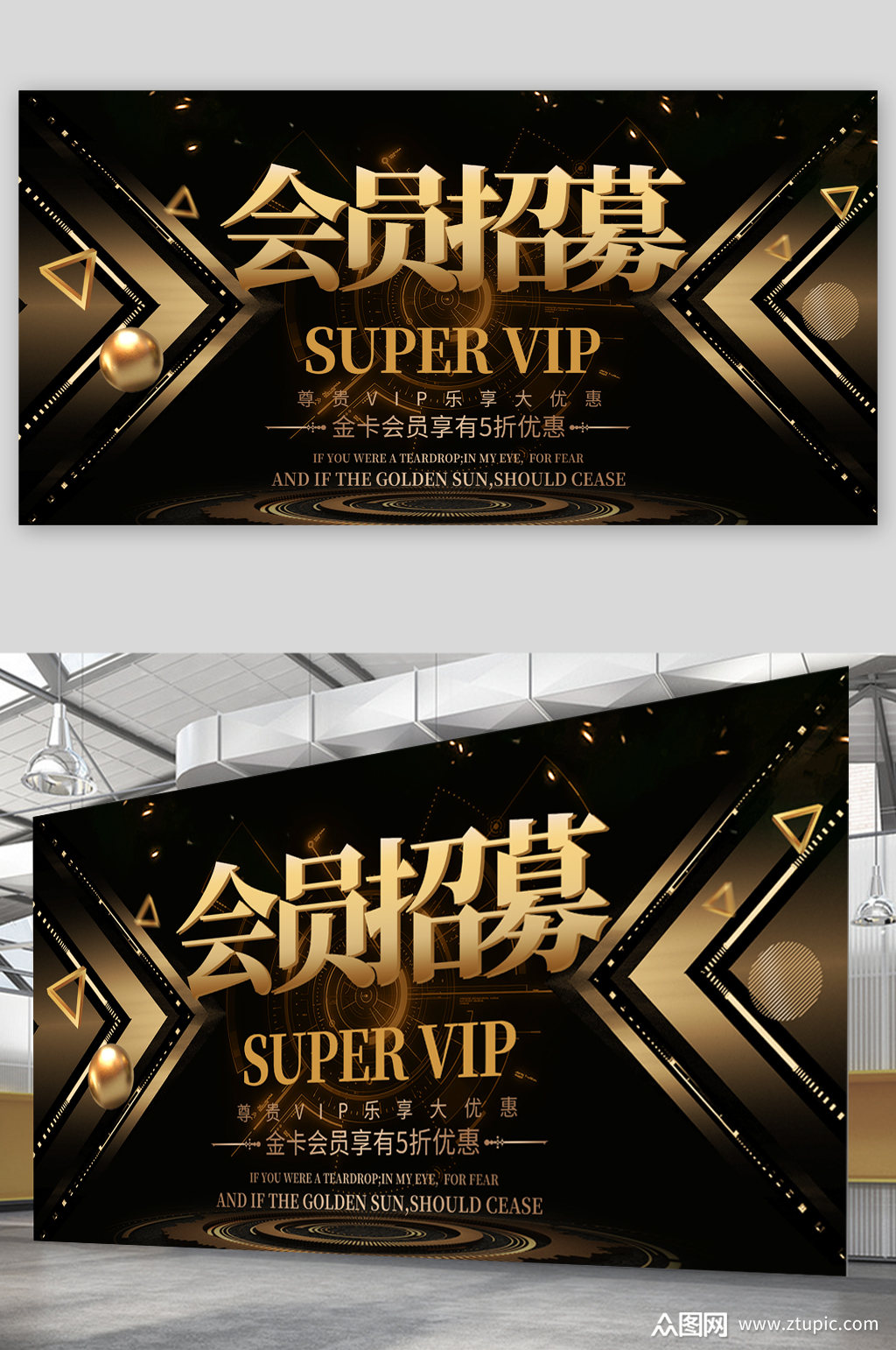 渔具店会员招募(会员招募方案怎么写) 渔具店会员招募(会员招募方案怎么写)