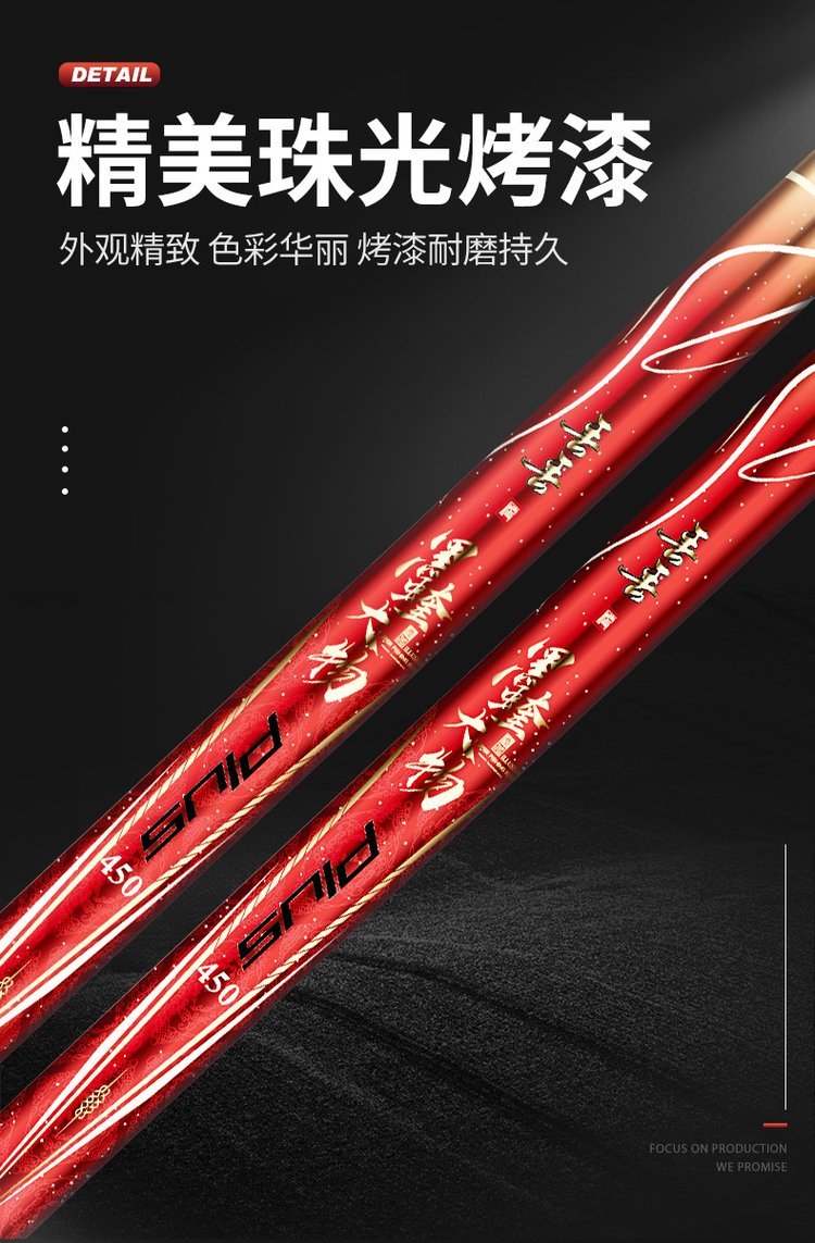 乐爱渔具鱼竿(爱乐鱼粮好吗) 乐爱渔具鱼竿(爱乐鱼粮好吗)