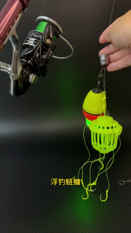 水库水怪钓链鳙技巧(水怪钓鲢鳙线要收紧吗) 水库水怪钓链鳙技巧(水怪钓鲢鳙线要收紧吗)