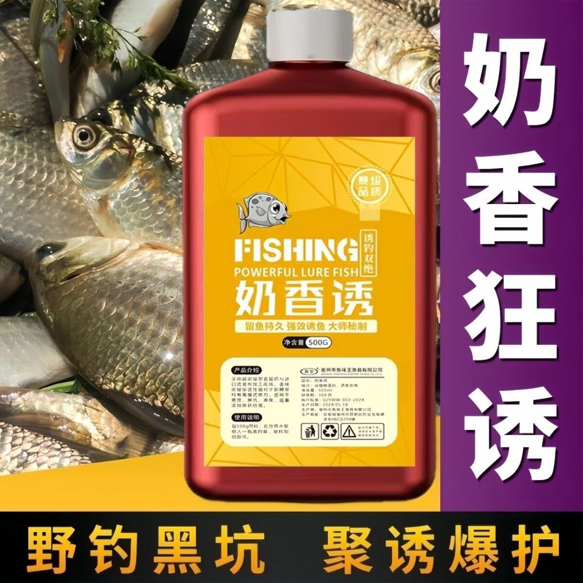 黑坑掉青鱼用什么饵料(黑坑掉青鱼怎么调漂) 黑坑掉青鱼用什么饵料(黑坑掉青鱼怎么调漂)