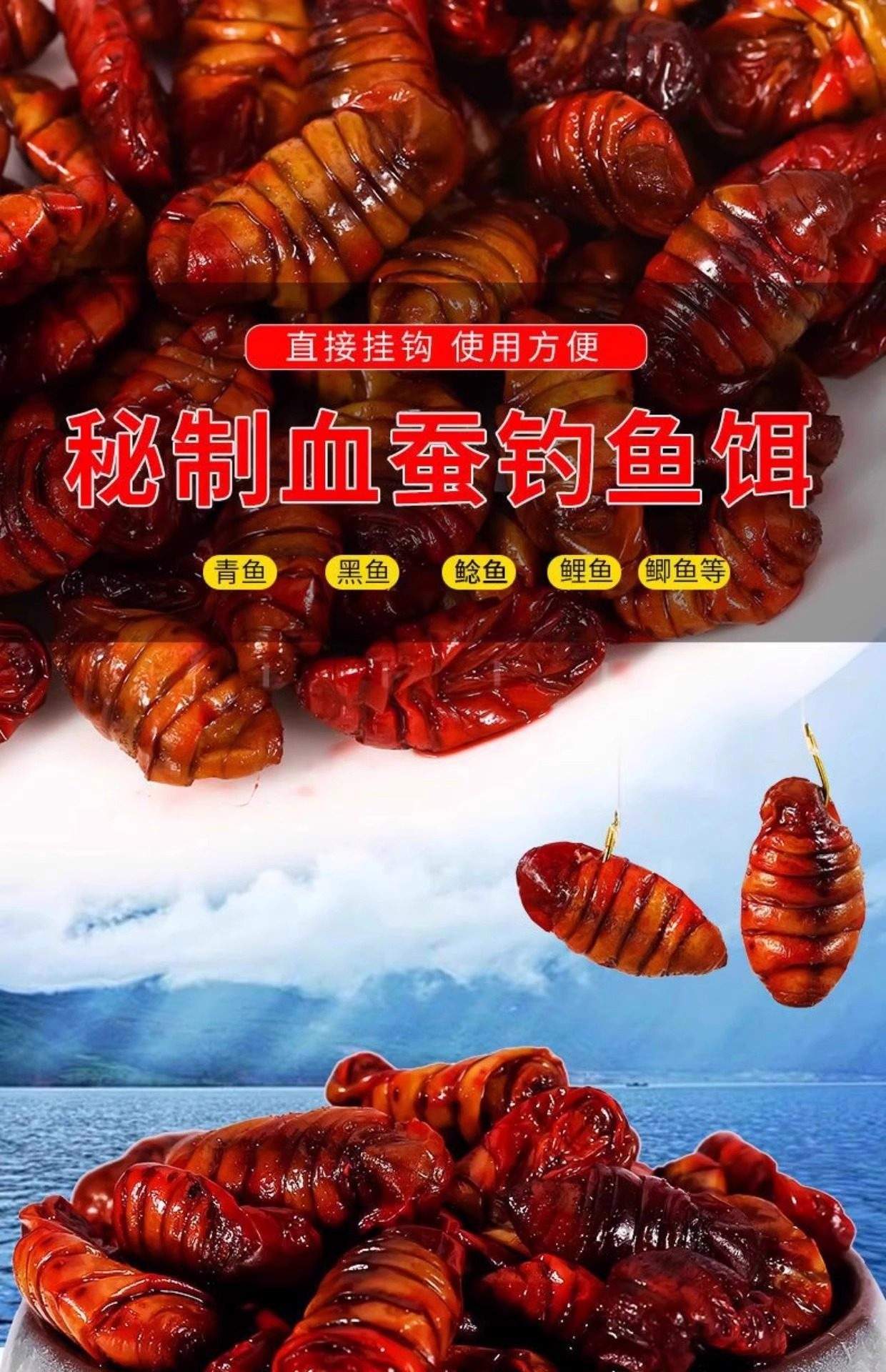 河钓用什么饵料最好(河里钓鱼的饵料配方) 河钓用什么饵料最好(河里钓鱼的饵料配方)