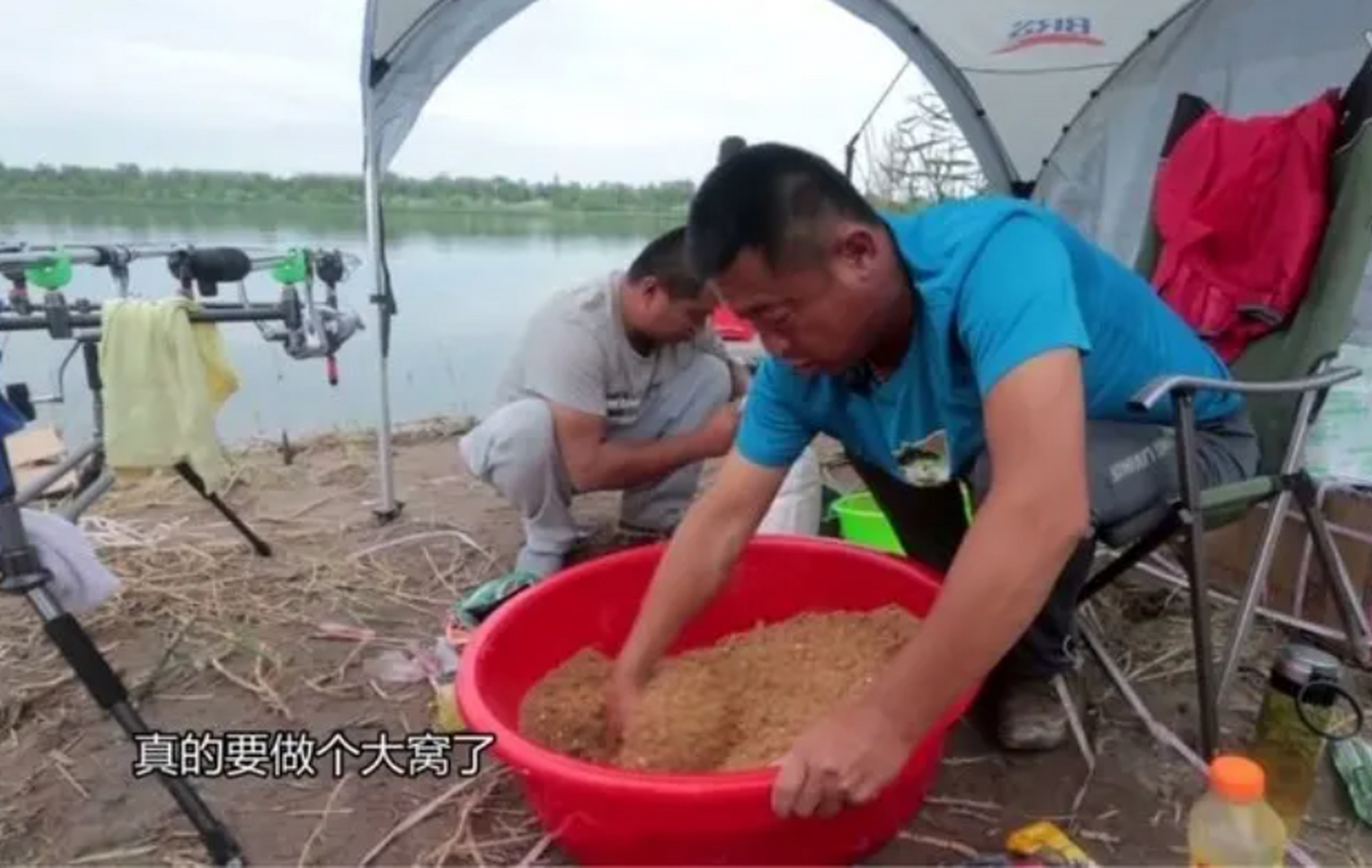 库钓大师李大毛饵料(李大毛湖库钓鱼比赛视频) 库钓大师李大毛饵料(李大毛湖库钓鱼比赛视频)