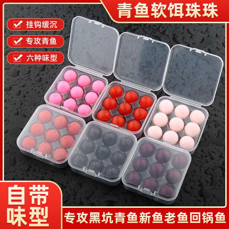 专攻草鱼用什么饵料(草鱼用什么饵,加什么小药) 专攻草鱼用什么饵料(草鱼用什么饵,加什么小药)