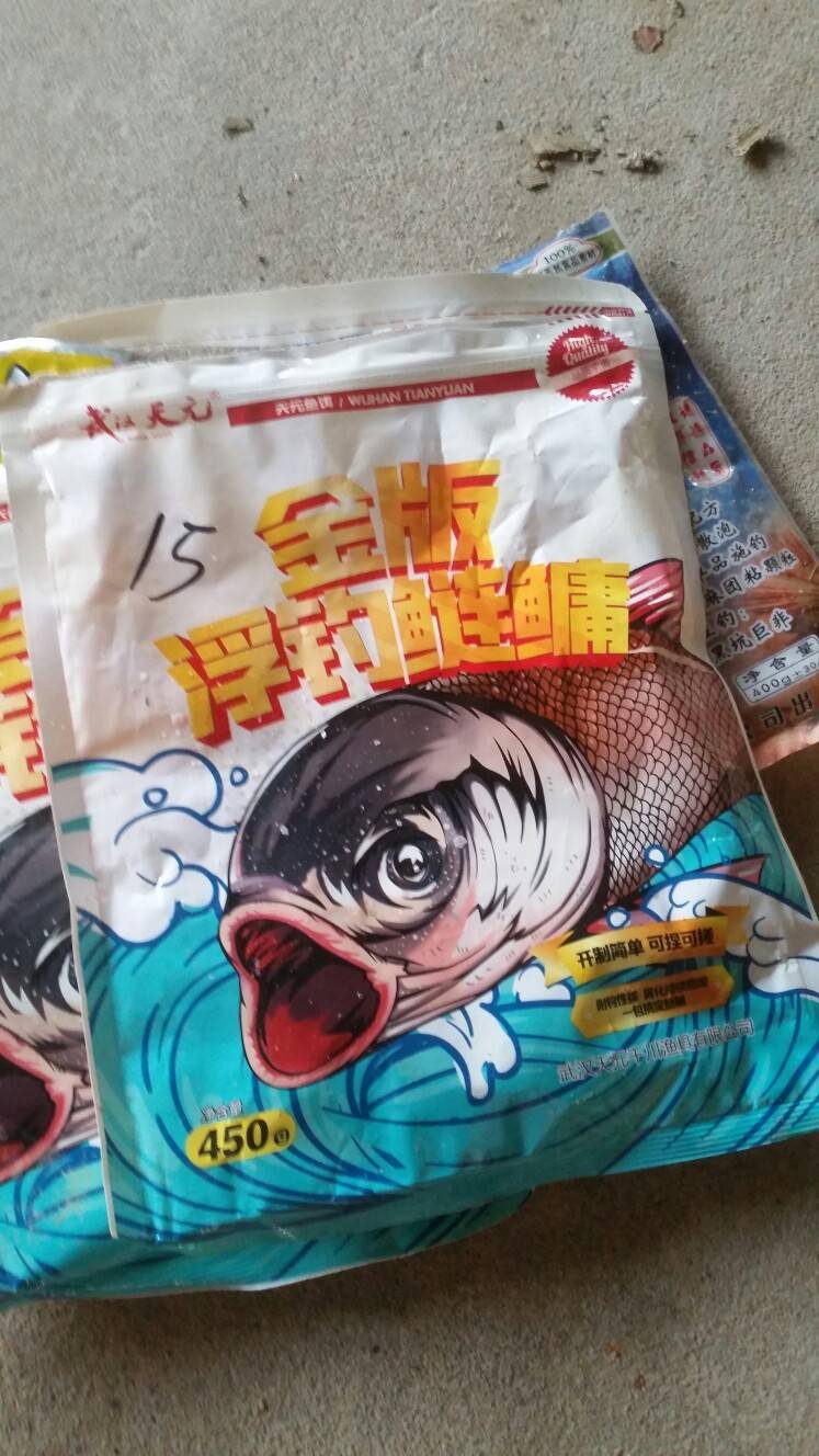 徐银舟天元饵料(徐银舟是天元鱼饵开发) 徐银舟天元饵料(徐银舟是天元鱼饵开发)