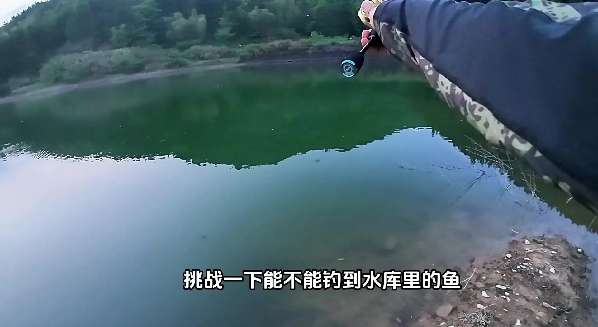 水库钓鱼饵料怎么配(水库钓用什么饵料最好) 水库钓鱼饵料怎么配(水库钓用什么饵料最好)