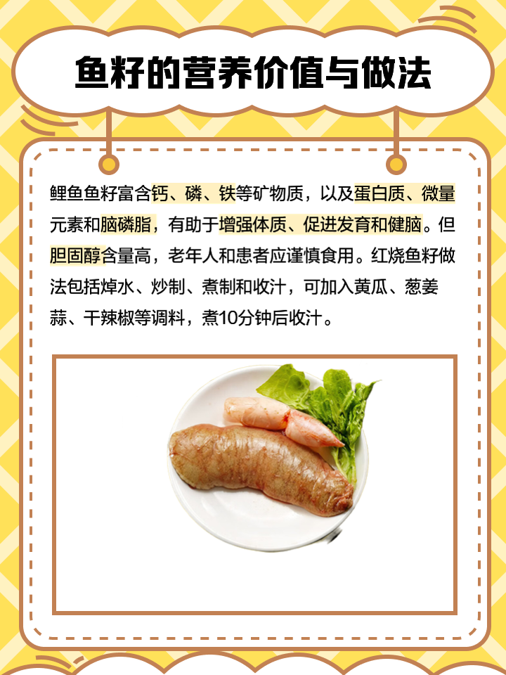 龙于工坊鲤鱼饵料配方(龙于工坊官方旗舰店) 龙于工坊鲤鱼饵料配方(龙于工坊官方旗舰店)