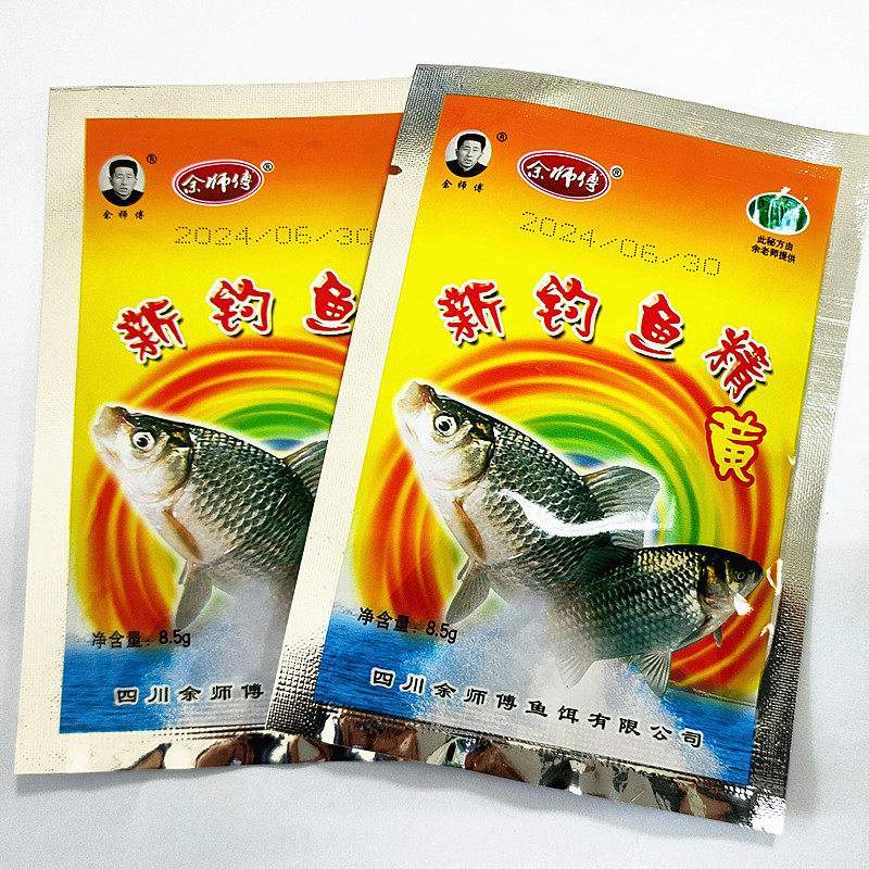 余师傅鲤鱼饵料配方(丸九鲫鱼饵料配方图) 余师傅鲤鱼饵料配方(丸九鲫鱼饵料配方图)