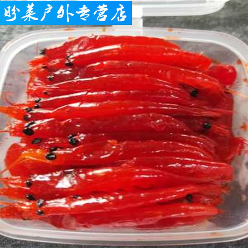 海钓鲳鱼用什么饵(海钓鲳鱼用什么饵料)
