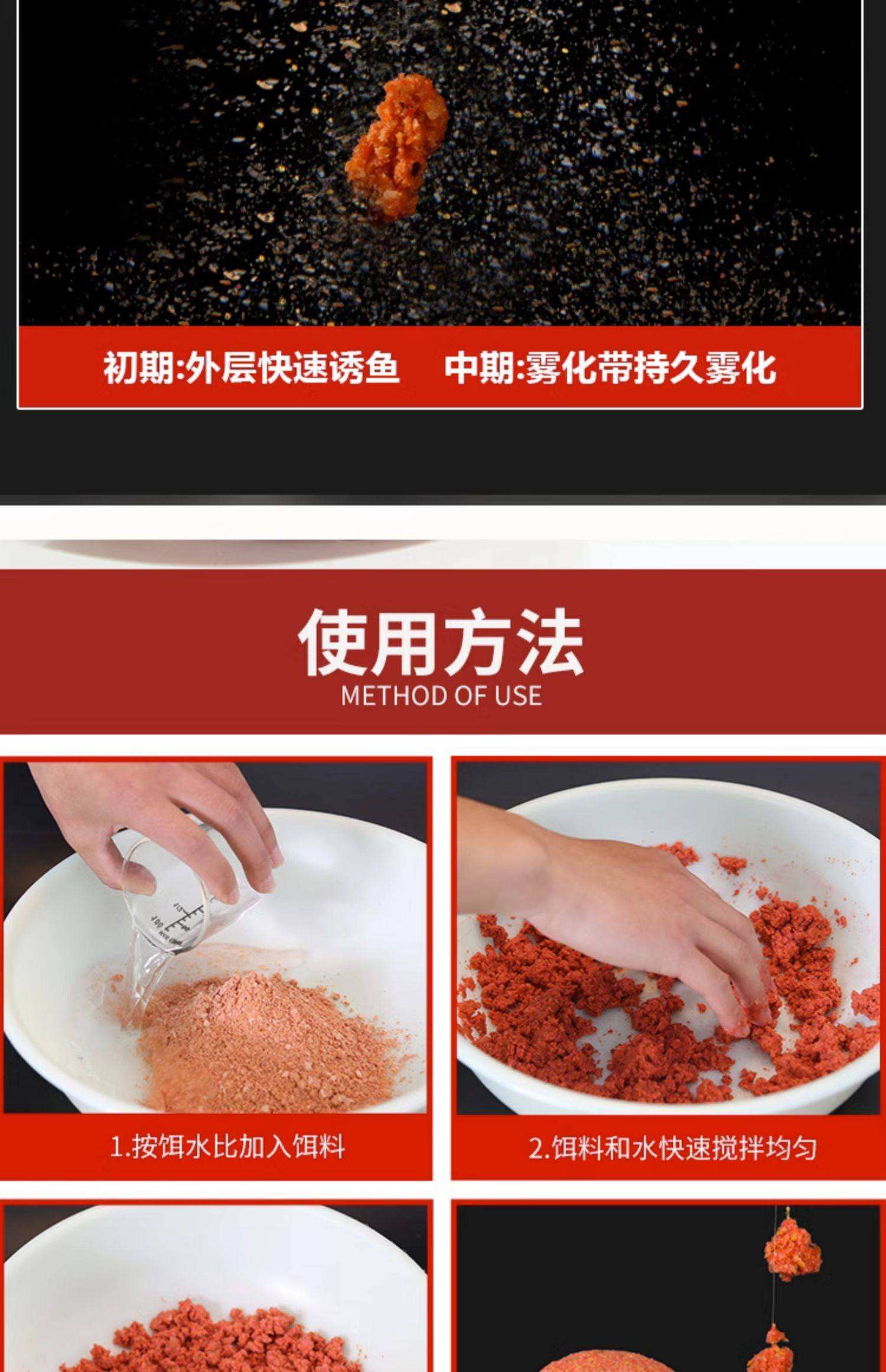 罗非鱼饵料配方视频(罗非鱼饵料怎么搭配) 罗非鱼饵料配方视频(罗非鱼饵料怎么搭配)