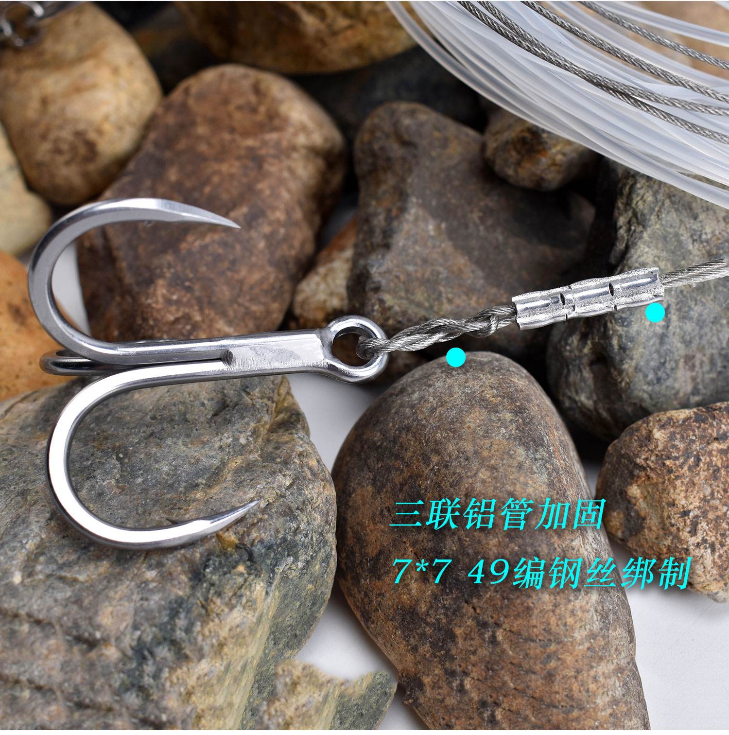 水口买钩渔具(水口钩针类型及作用) 水口买钩渔具(水口钩针类型及作用)