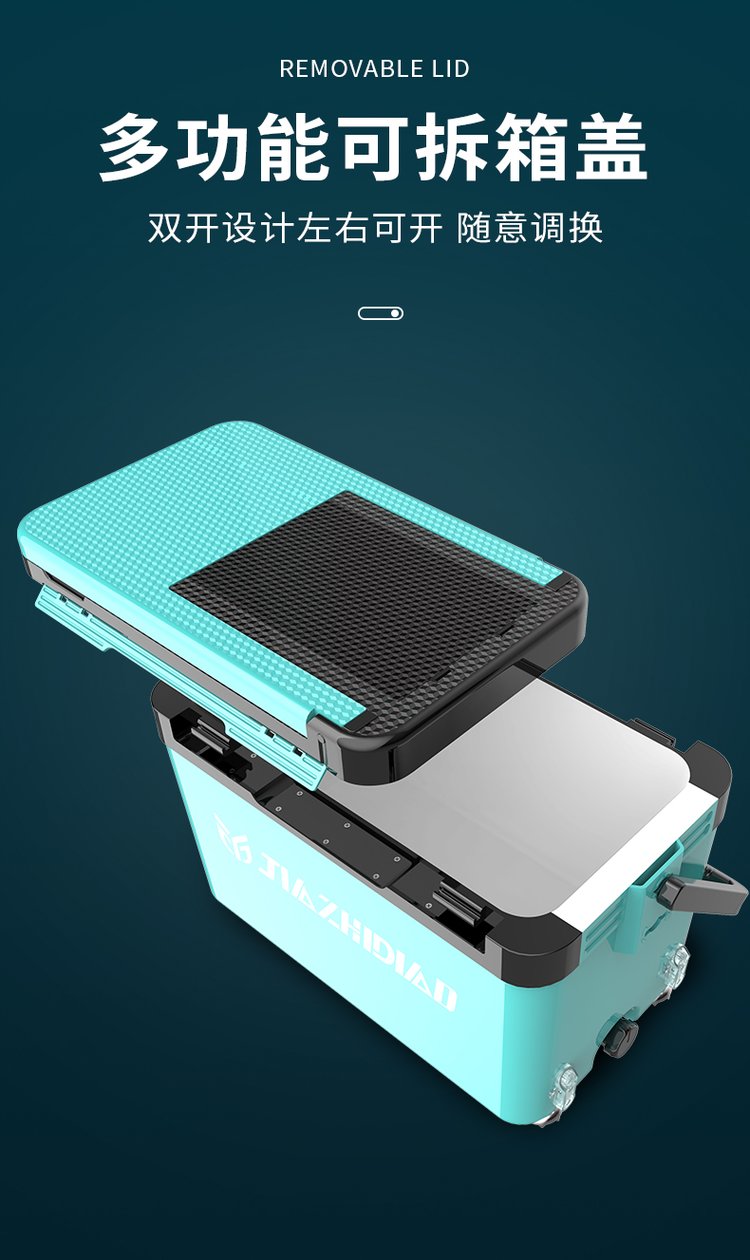 渔具福利钓箱(渔具钓箱大全) 渔具福利钓箱(渔具钓箱大全)