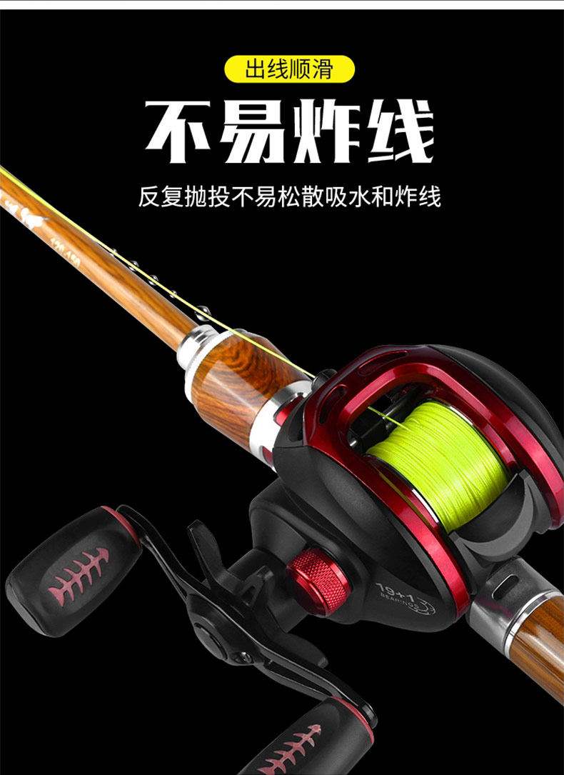 路亚杆暴线(路亚竿炸线怎么调) 路亚杆暴线(路亚竿炸线怎么调)