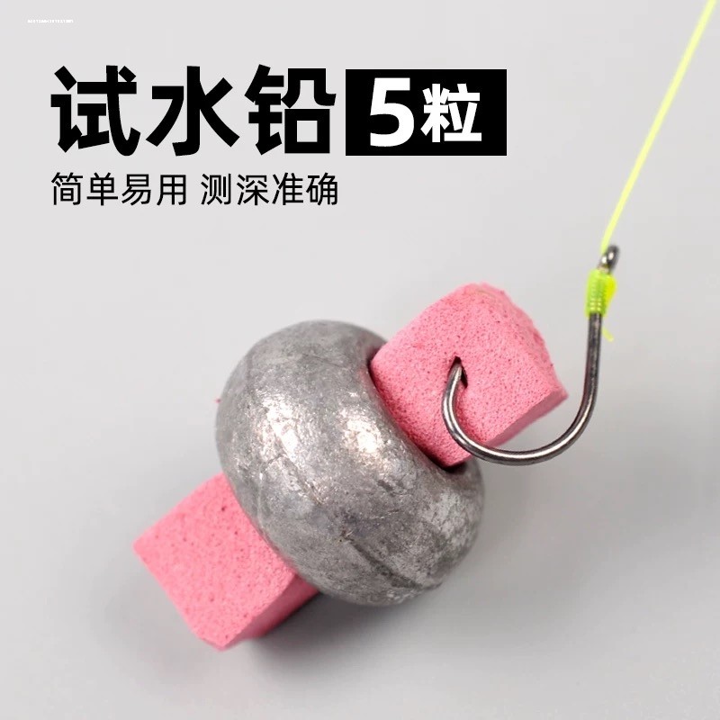 海钓测试(海钓vib) 海钓测试(海钓vib)