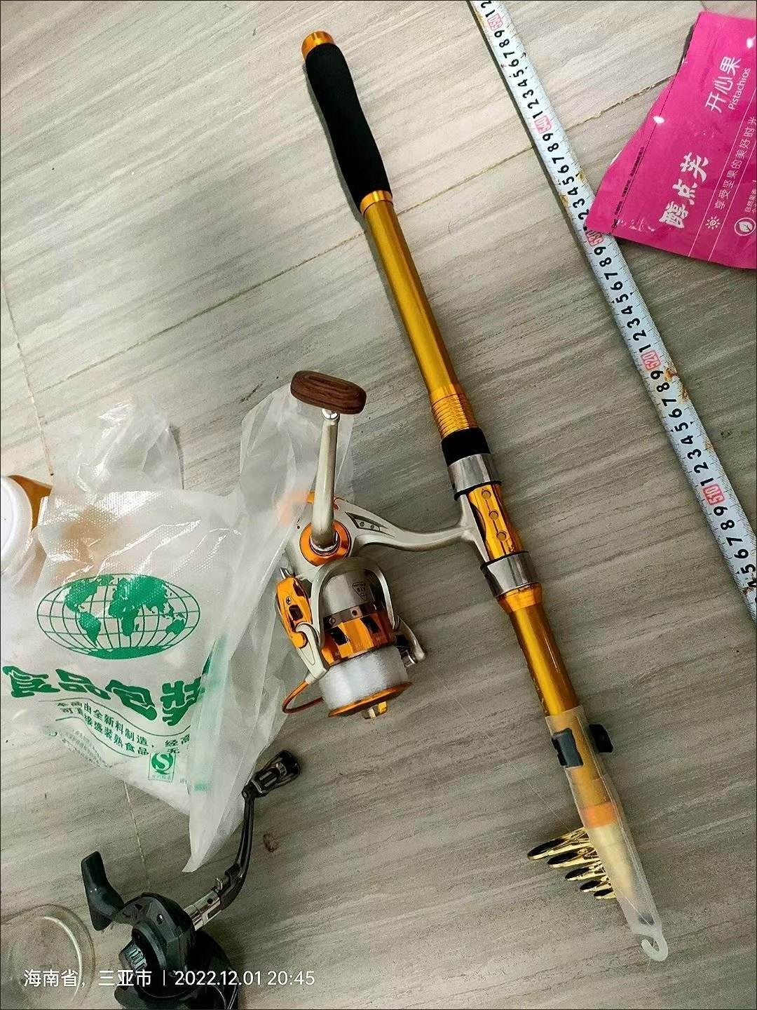 特价海钓船杆套装(特价海钓船杆套装多少钱)