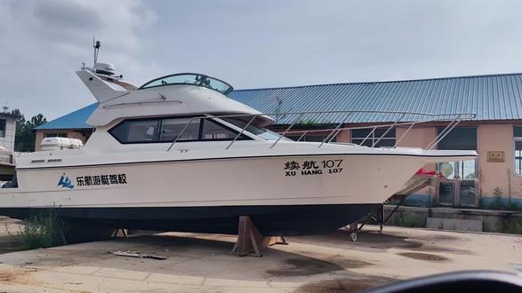 大连小平岛海钓汇报(大连小平岛 渔船 海钓)