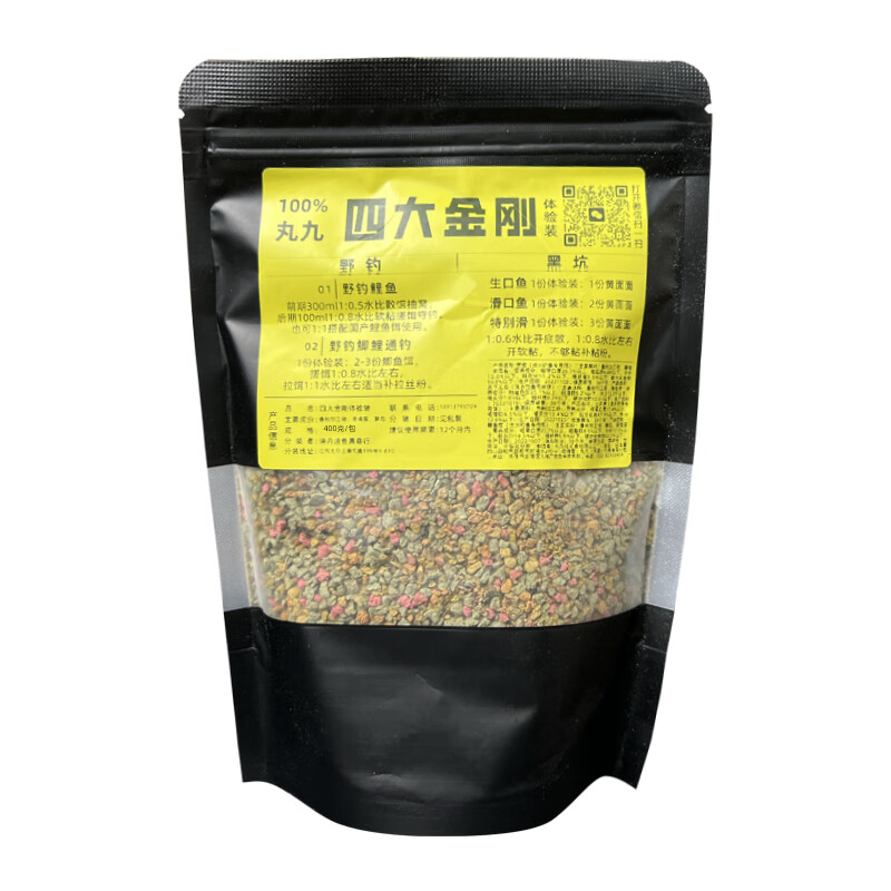 鲤鱼饵料四大金刚(钓鲤鱼四大金刚怎么配)