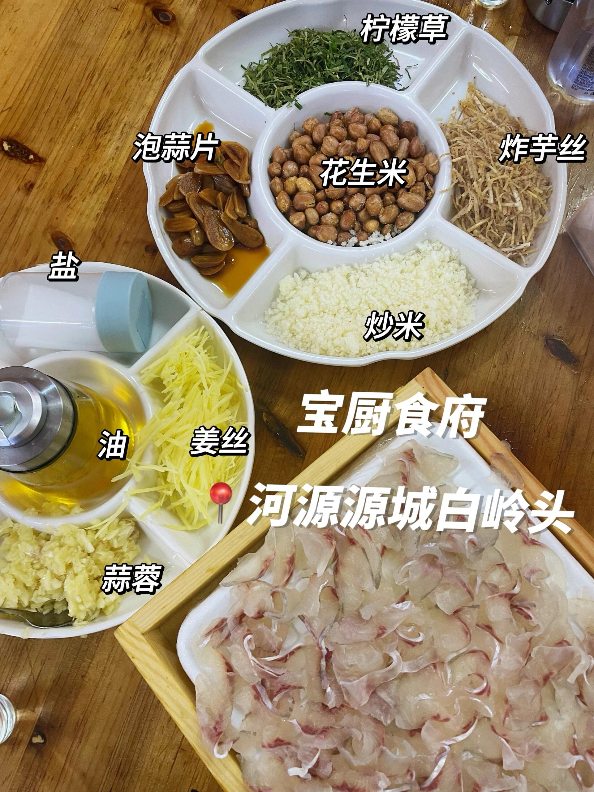 鱼类饵料牡蛎肉(纯海蛎肉钓鱼)
