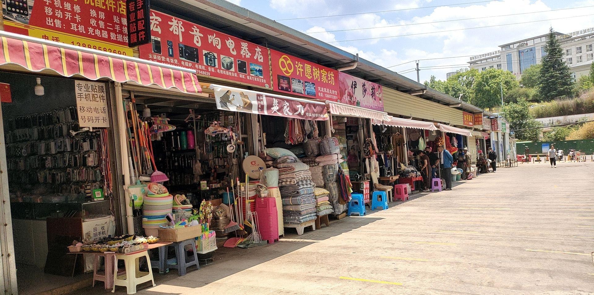 京都渔具批发城(渔具批发一手货源)