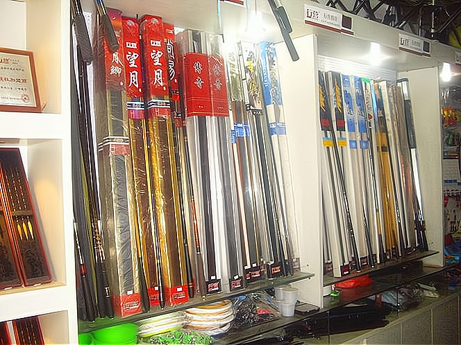 加盟什么牌渔具店好(加盟哪个渔具店比较好) 加盟什么牌渔具店好(加盟哪个渔具店比较好)