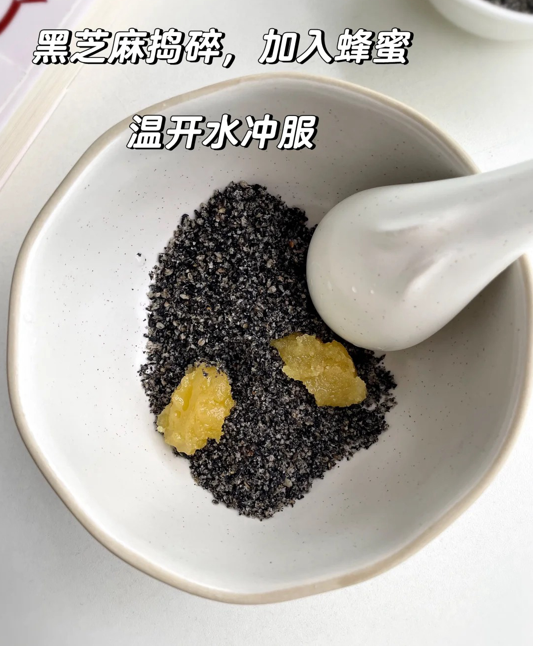 饵料配方黑坑地瓜(黑坑薯味什么季节用)