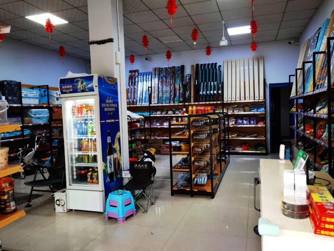 奥体附近渔具店(附近渔具店地址100米)