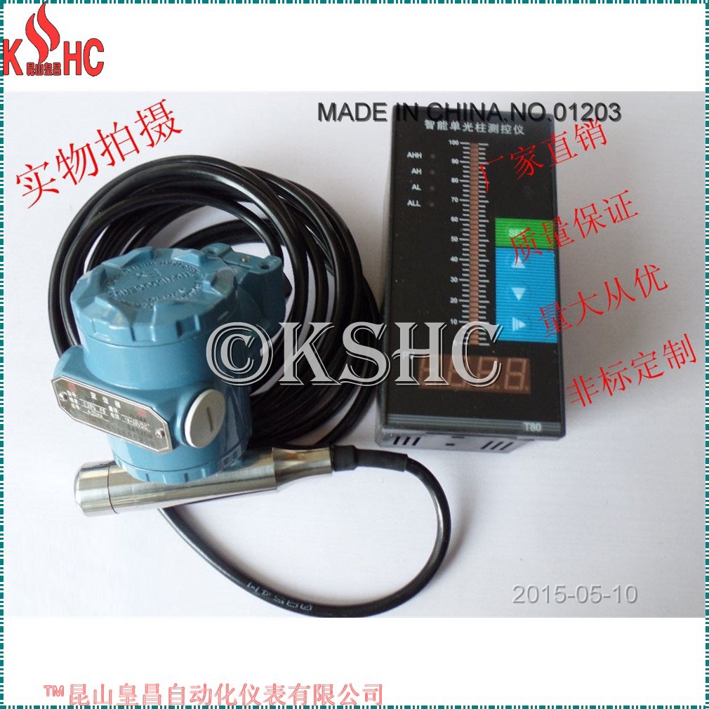 气压1010夏季饵料(气压1027鱼好钓吗)