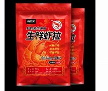 程宁饵料视频全集(程宁饵料篇主饵负饵)