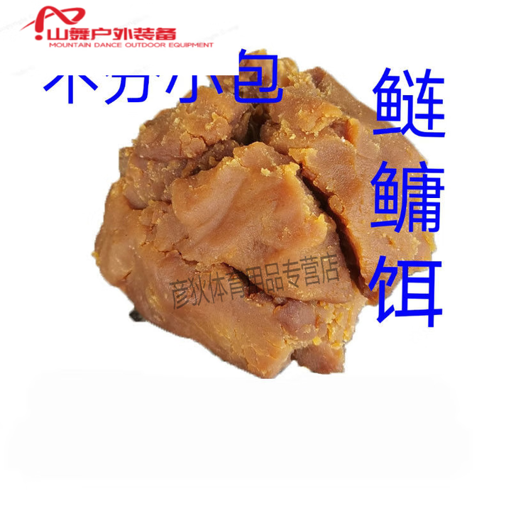 大头鱼用什么饵料(大头鱼一般吃什么饵料)