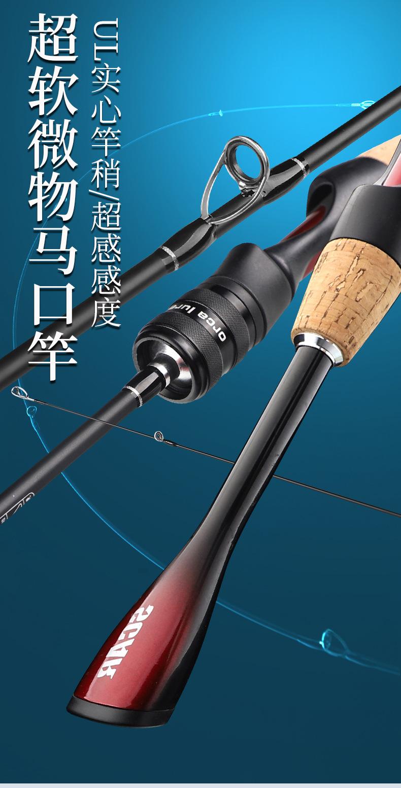 澳洲进口路亚(澳大利亚路亚鱼种)