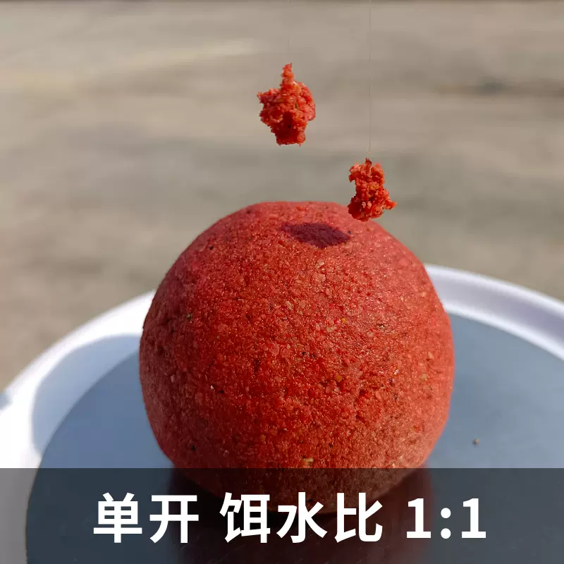 最经典的通杀饵料(最经典的通杀饵料有哪些)