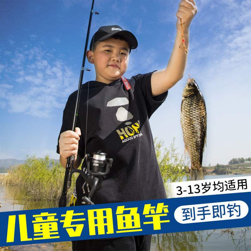 昌平县城渔具(昌平鱼市哪开着)