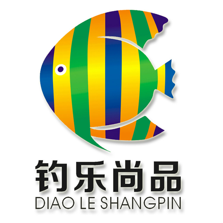 南京垂钓乐渔具店(南京钓鱼的地方 提供钓具)