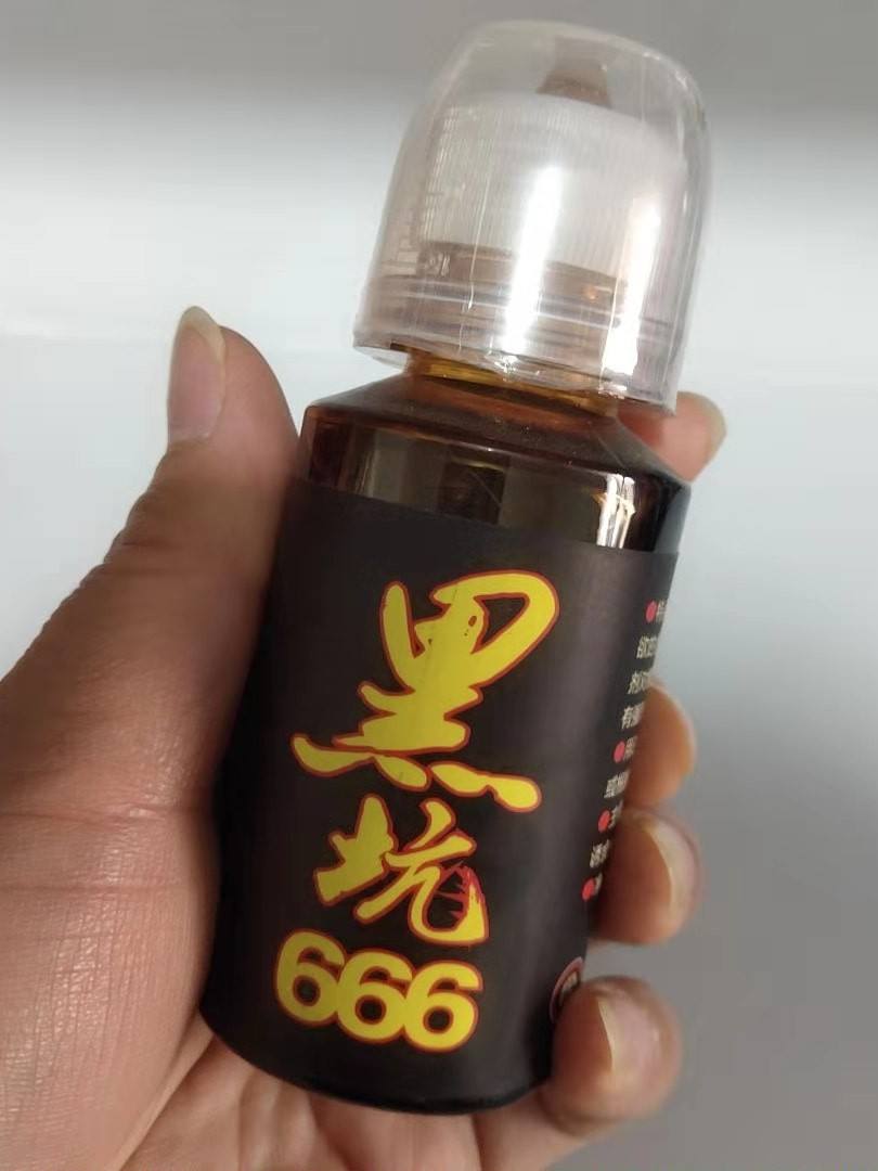 渔具风火雷电小药(风火雷电术是真的吗)