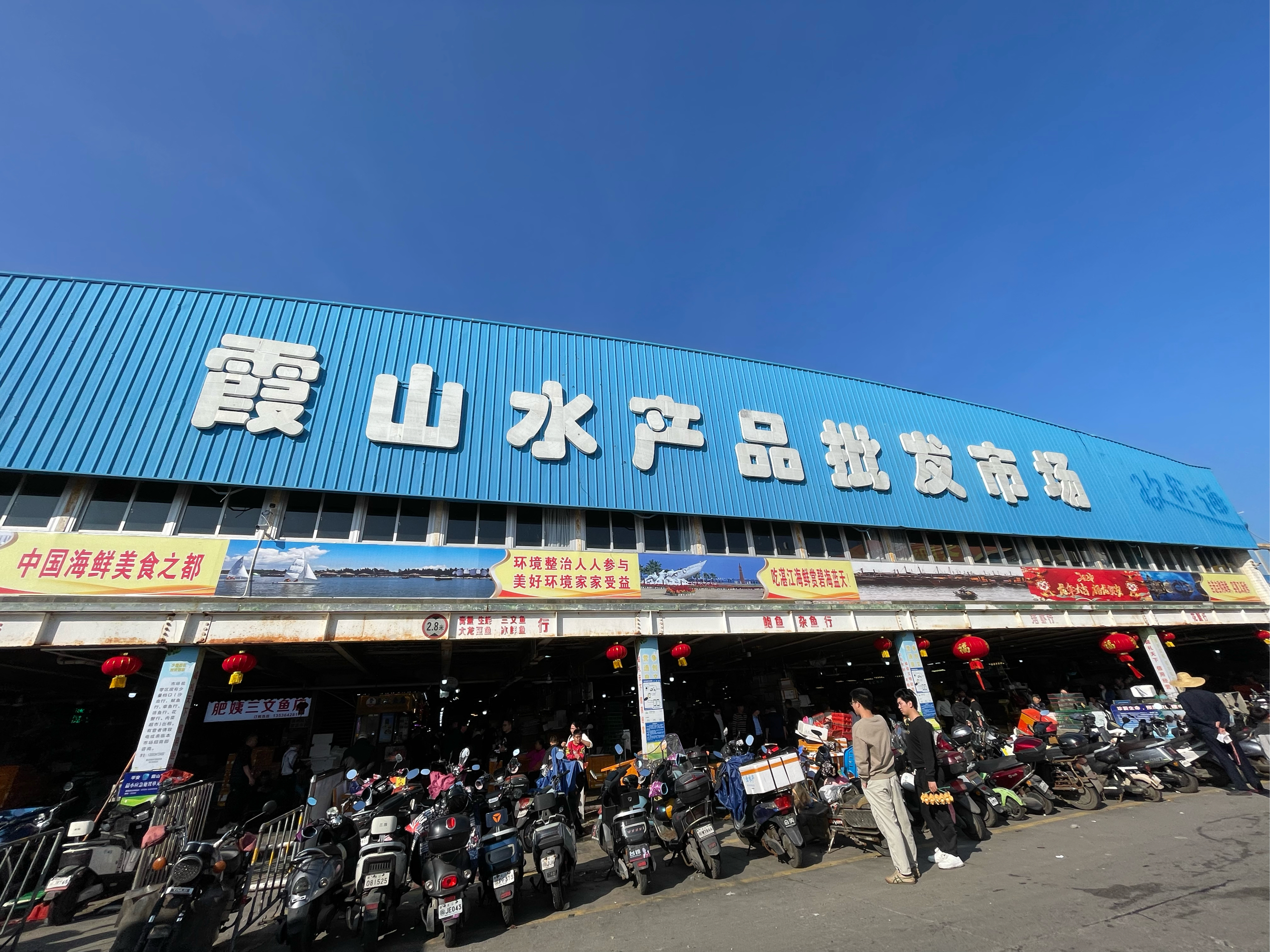 武汉渔具批发市场地址(武汉渔具批发市场在哪个位置) 武汉渔具批发市场地址(武汉渔具批发市场在哪个位置)