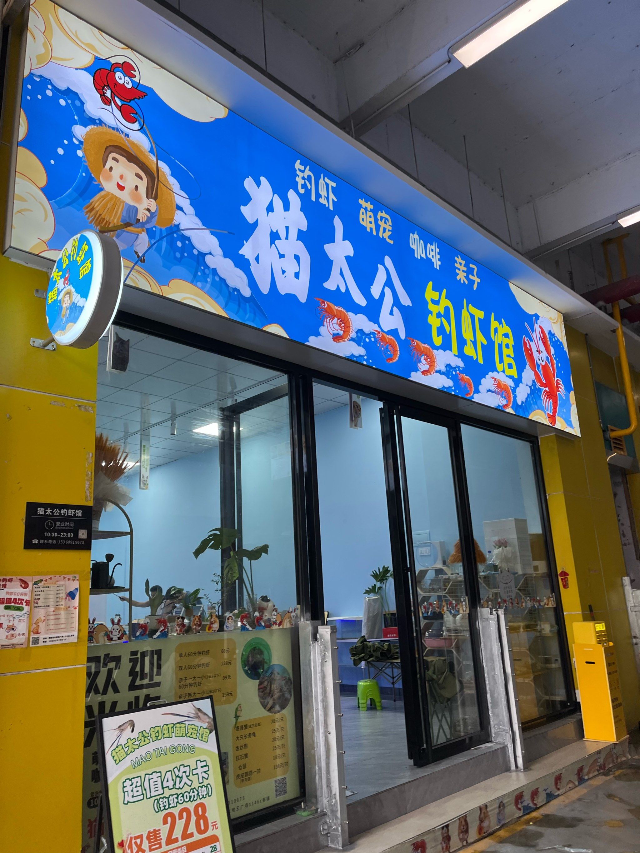 全国筏钓渔具店(筏钓竿品牌及价格)