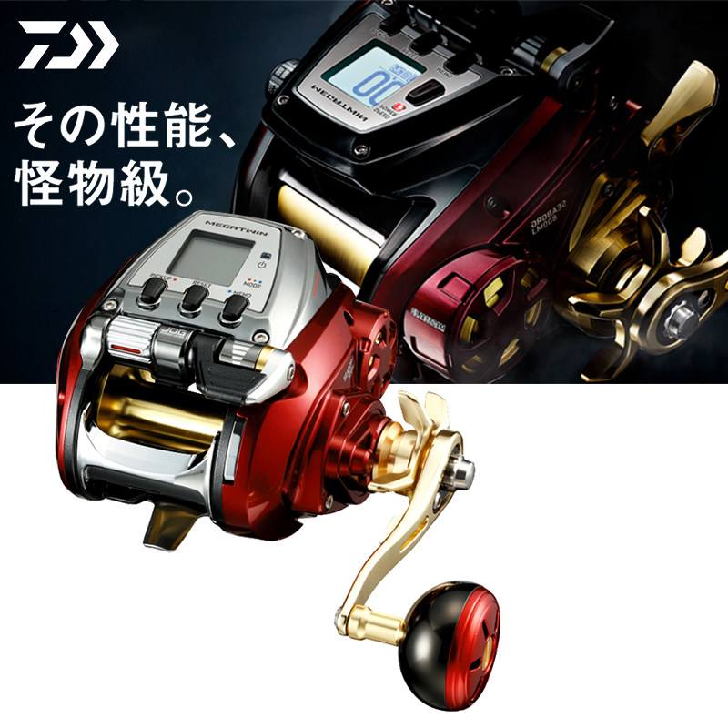 海钓电绞轮使用(深海钓鱼电绞轮)