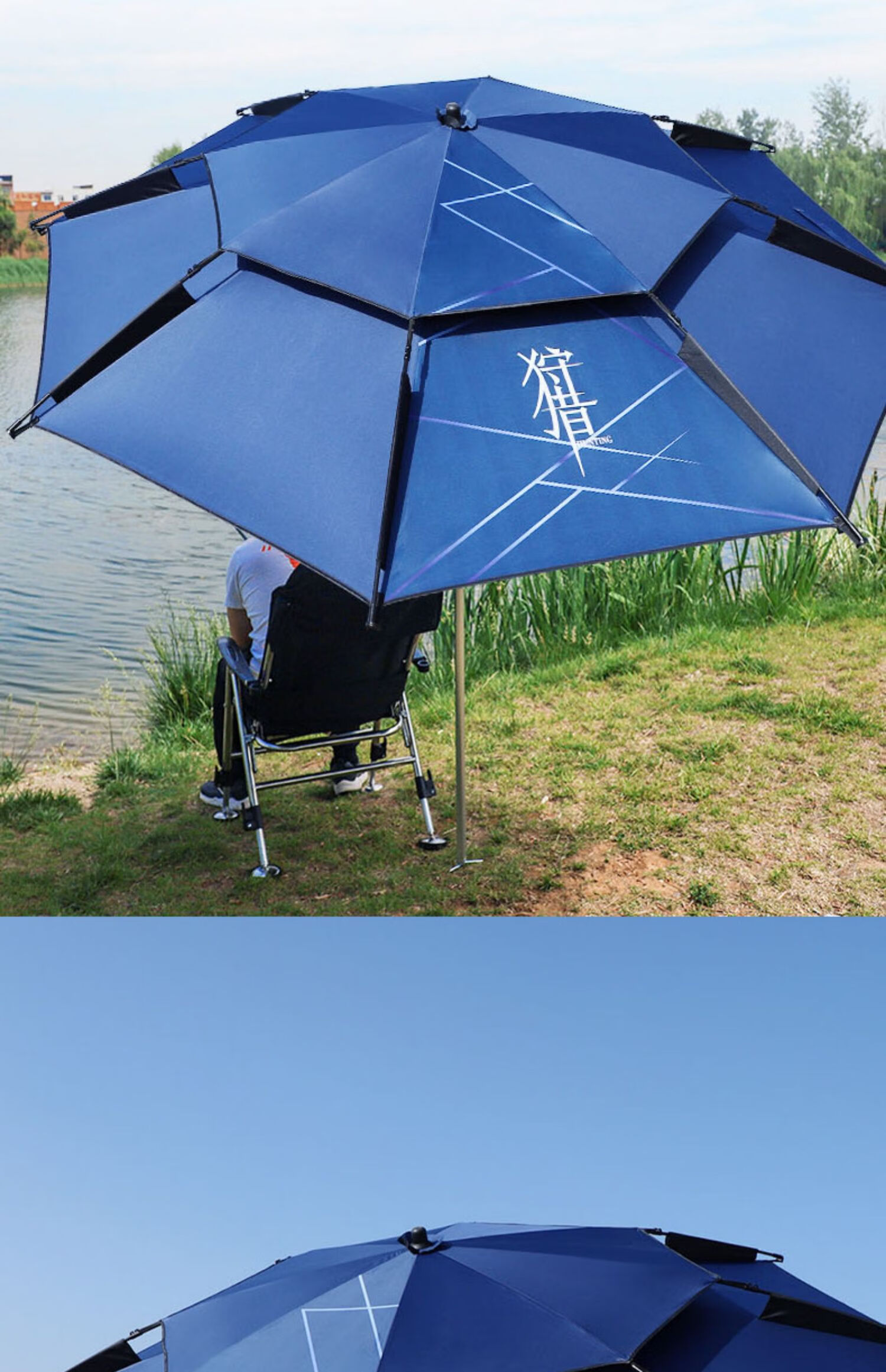 名品渔具户外(主题名品刀网官网) 名品渔具户外(主题名品刀网官网)