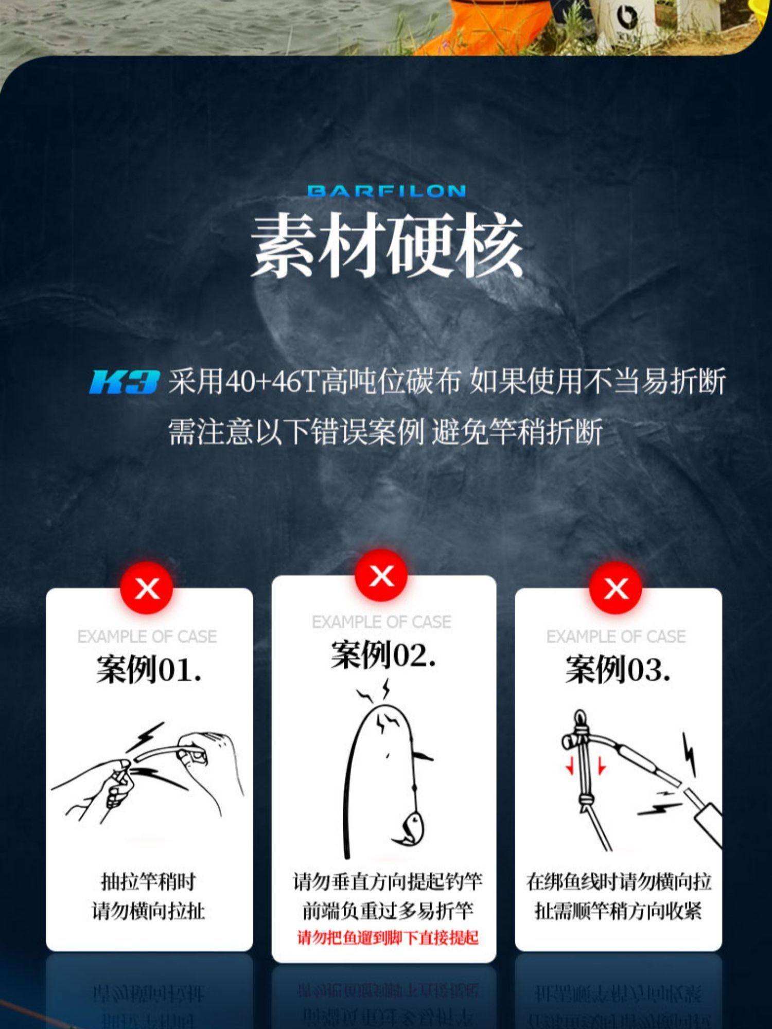 用手竿钓鱼的技巧(手竿如何钓)