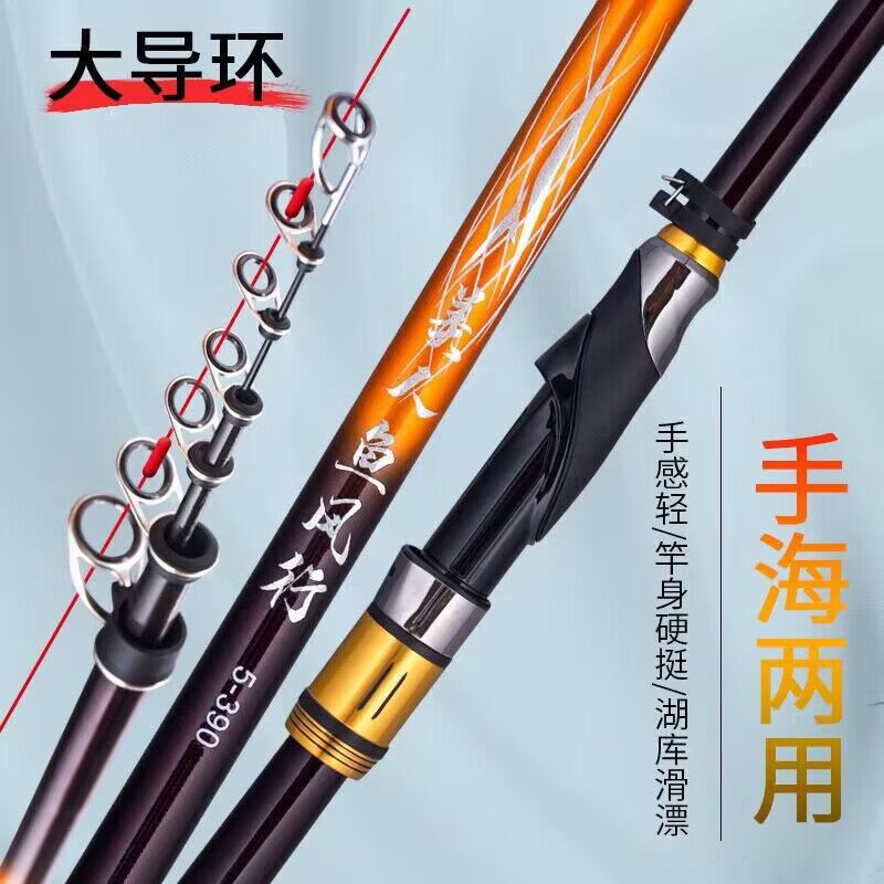 廊坊风行渔具店(廊坊风行4s店地址查询)