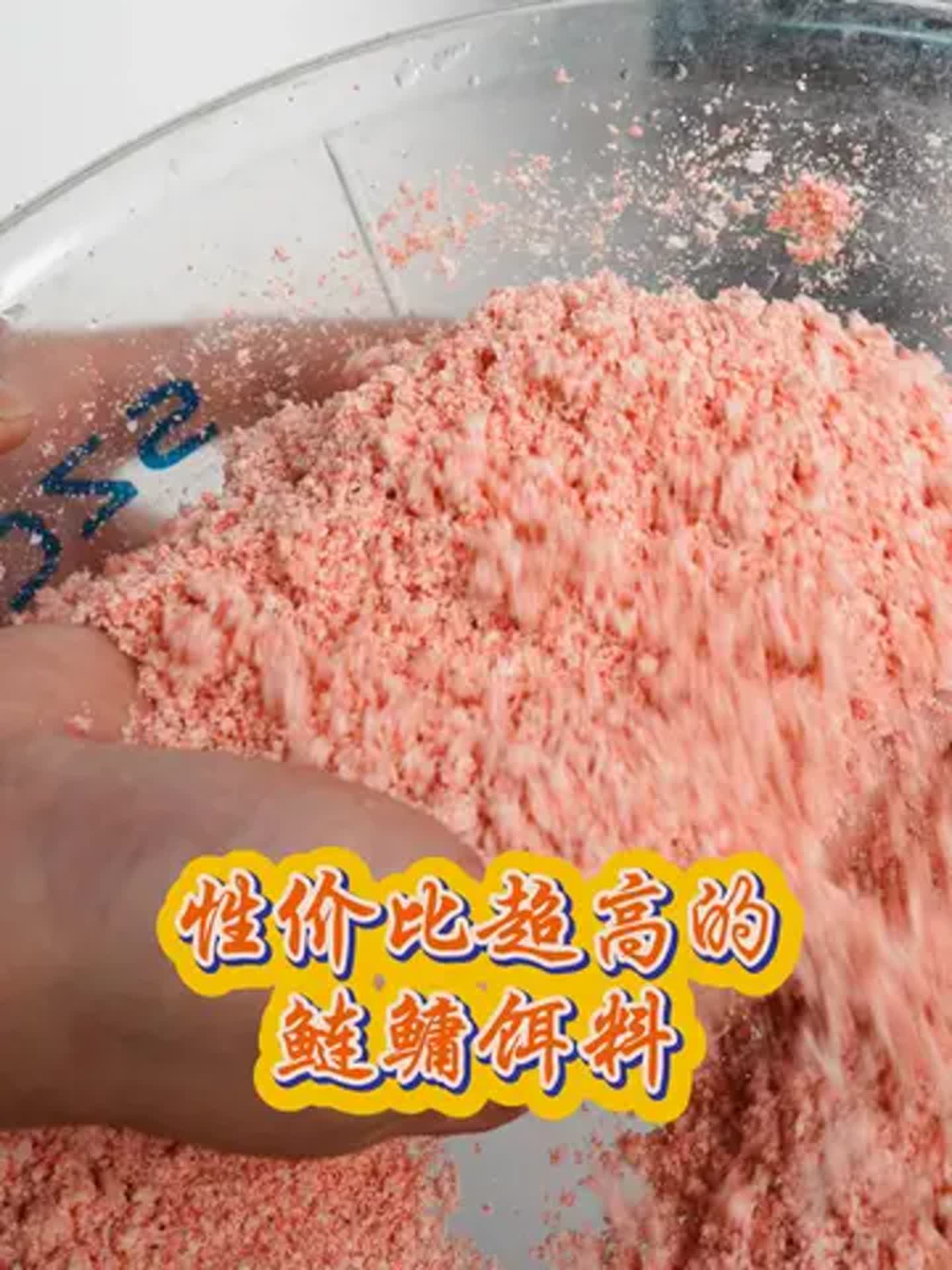 鲢鳙饵料吧(鲢鳙饵料状态怎样最好)