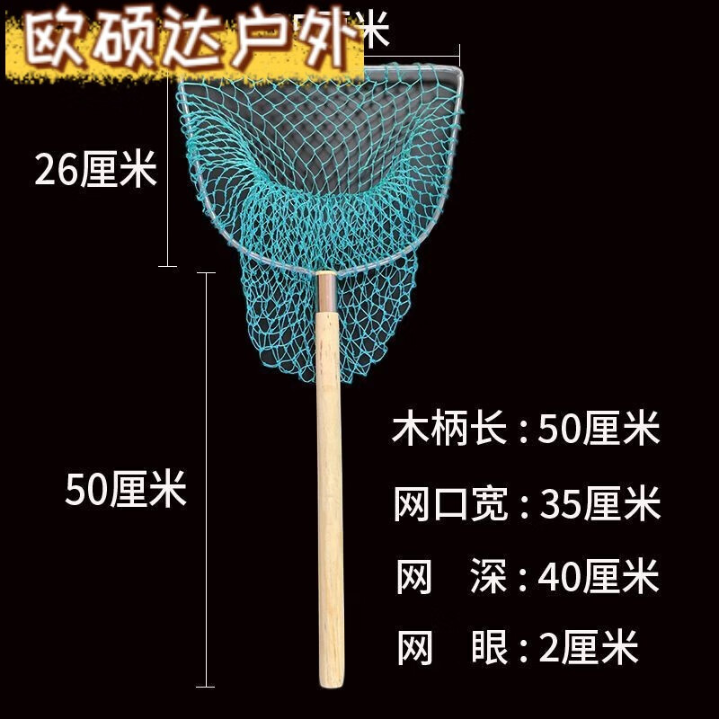 网上卖渔具怎么样(买渔具网上便宜吗)
