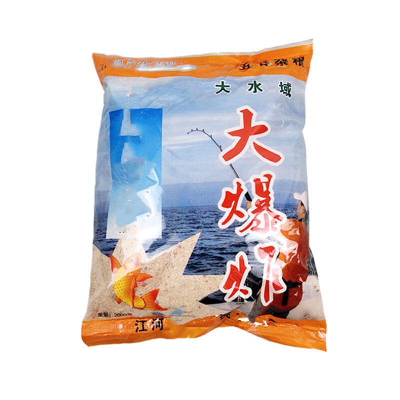 钓草鱼爆炸钩饵料(钓草鱼爆炸钩饵料能不能加红曲酒糟)