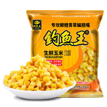 鲜玉米加饵料(鲜玉米加饵料好钓鱼吗)
