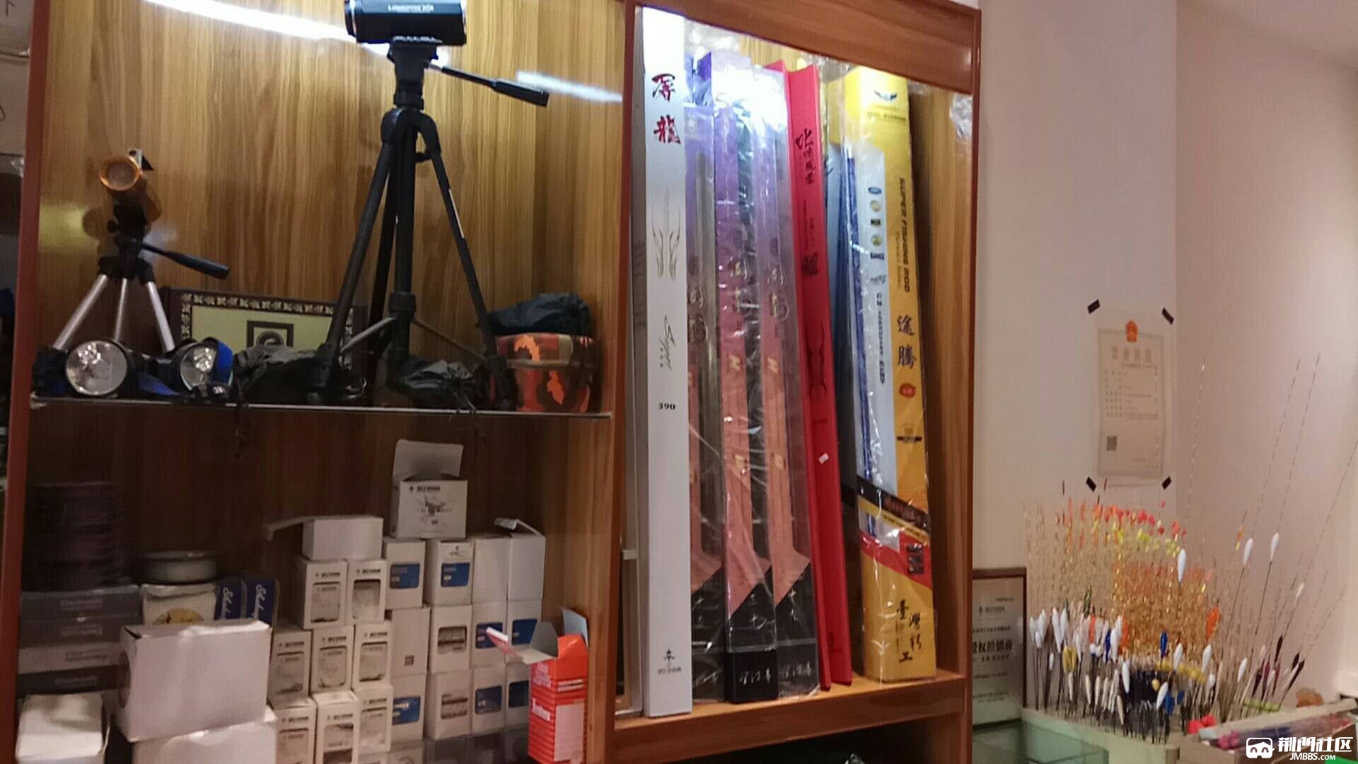 望江亭渔具厂区在哪(望江亭鱼竿官网) 望江亭渔具厂区在哪(望江亭鱼竿官网)